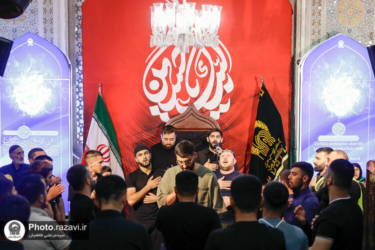 عزاداری زائران کشور آذربایجان در حرم مطهر رضوی