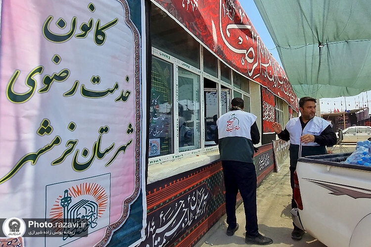 خدمت رسانی به زائران اربعین حسینی در مرز شلمچه