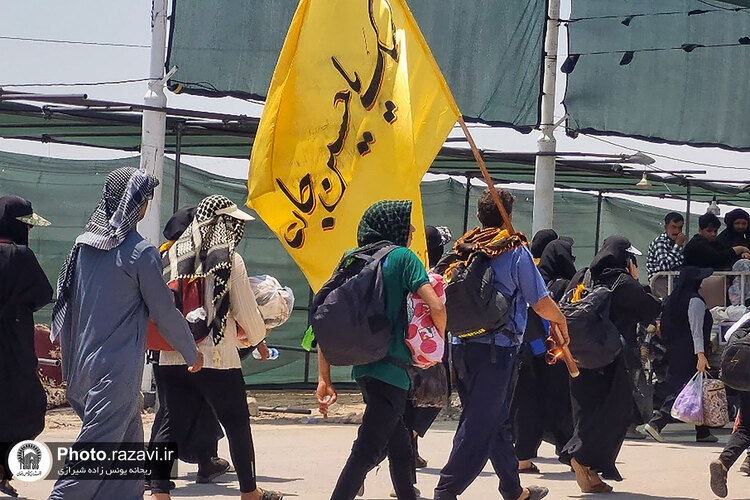 خدمت رسانی به زائران اربعین حسینی در مرز شلمچه