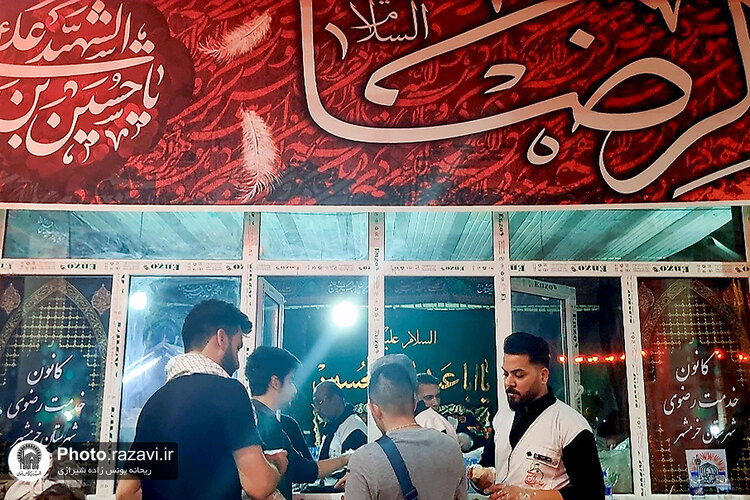 خدمت رسانی به زائران اربعین حسینی در مرز شلمچه