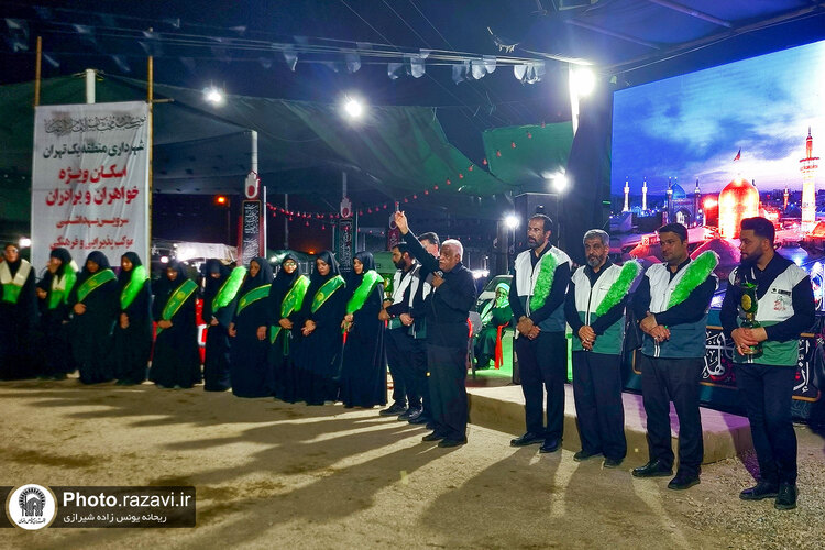 خدمت رسانی به زائران اربعین حسینی در مرز شلمچه -2