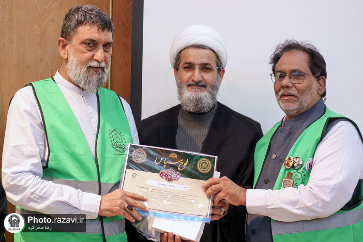 تجلیل از خادمان پاکستانی اربعین حسینی