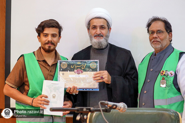 تجلیل از خادمان پاکستانی اربعین حسینی