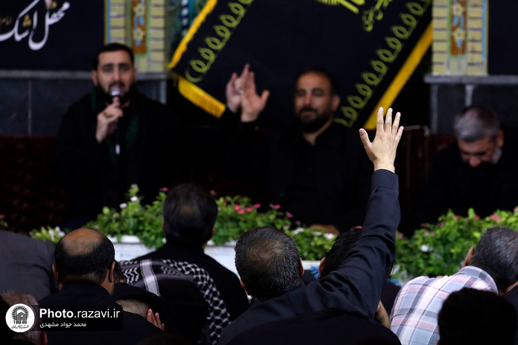 حضور تولیت آستان قدس رضوی در محفل اشک