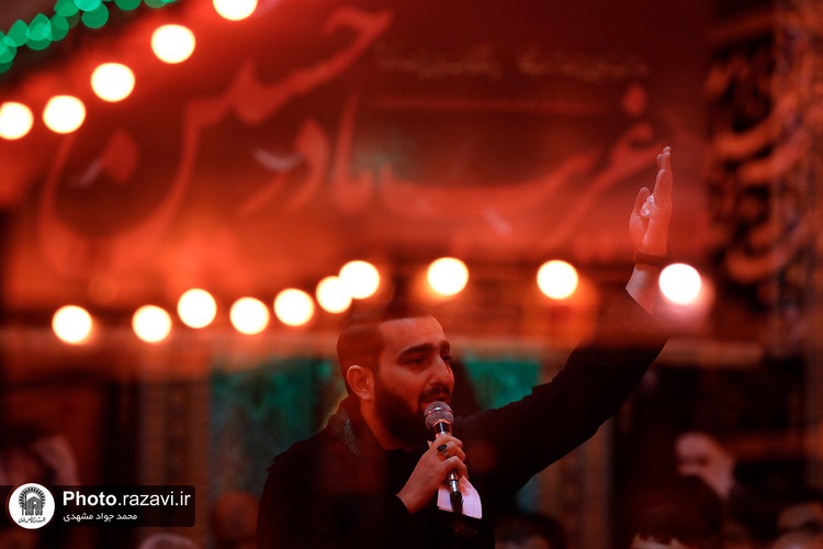 حضور تولیت آستان قدس رضوی در محفل اشک