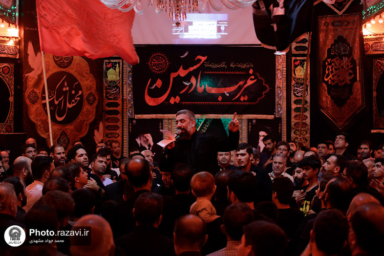 حضور تولیت آستان قدس رضوی در محفل اشک