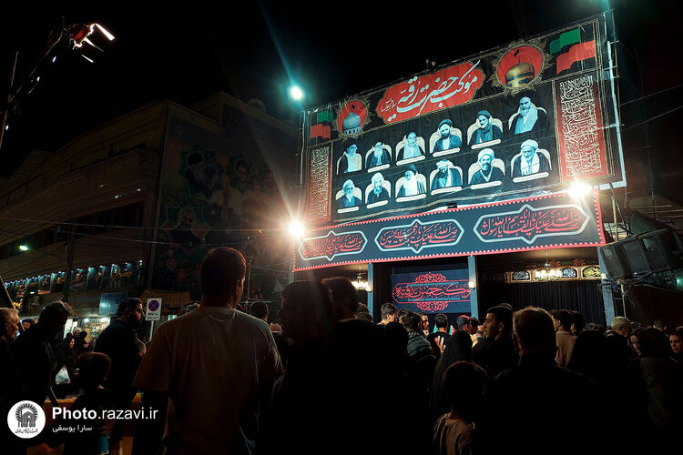 مواکب خدمت رسان به زائران بارگاه منور رضوی