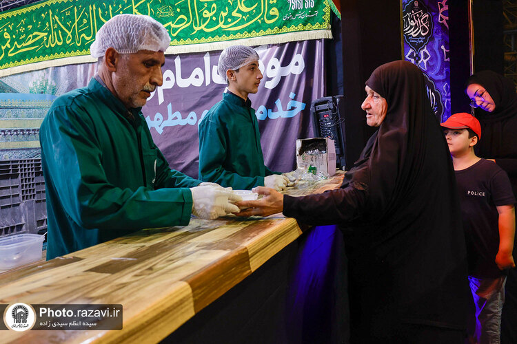 مواکب خدمت رسان به زائران بارگاه منور رضوی