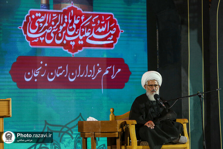 هیئت عزاداران استان زنجان در حسینیه حرم