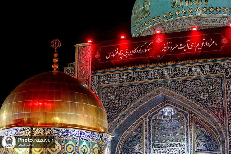 هیئت عزاداران استان زنجان در حسینیه حرم