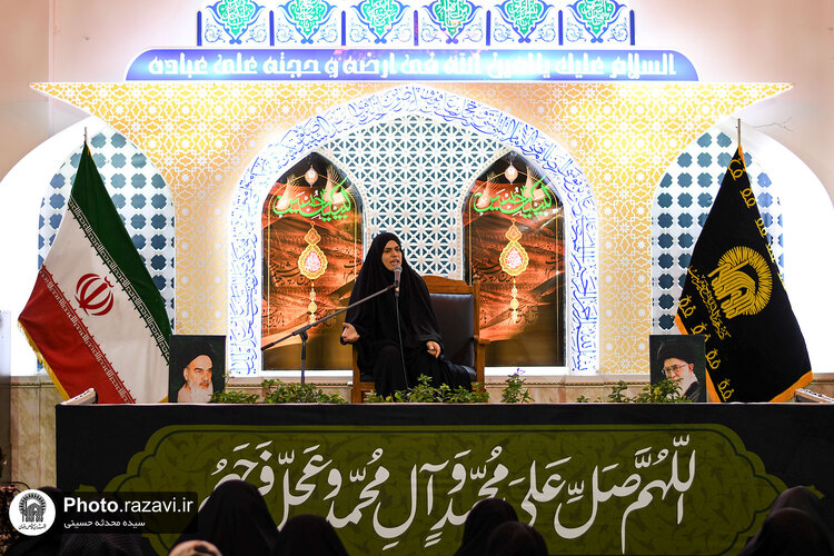 سوگواری بانوان اردوزبان در رثای آل رسول