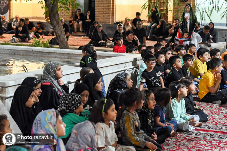 حسینیه کودک