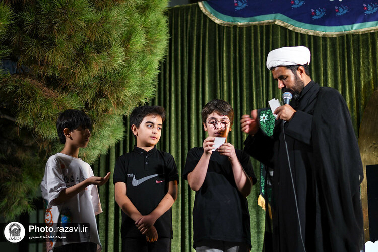 حسینیه کودک