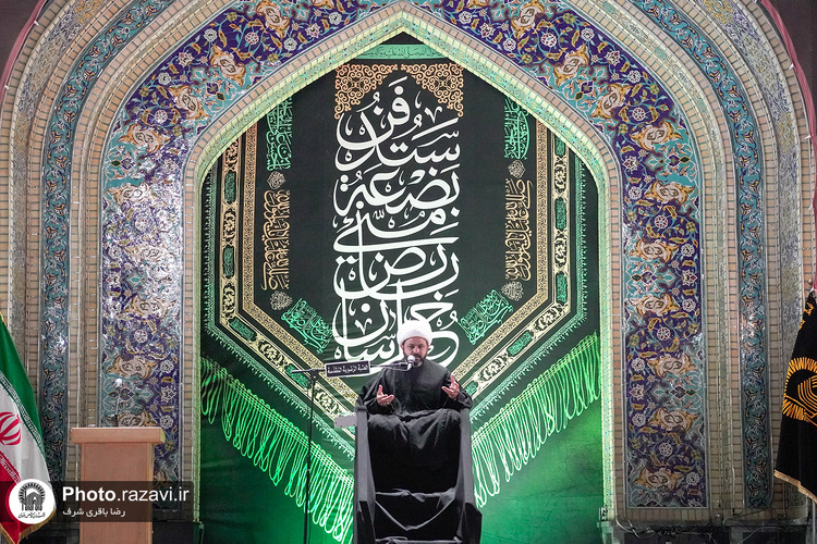 شب شعر شاعران عرب زبان در حرم مطهر رضوی