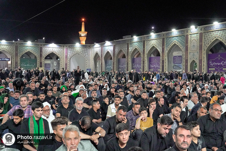 شب شعر شاعران عرب زبان در حرم مطهر رضوی