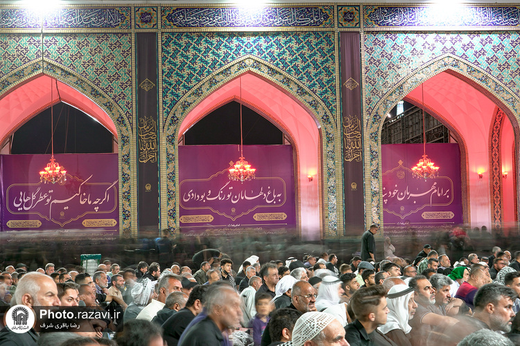 شب شعر شاعران عرب زبان در حرم مطهر رضوی