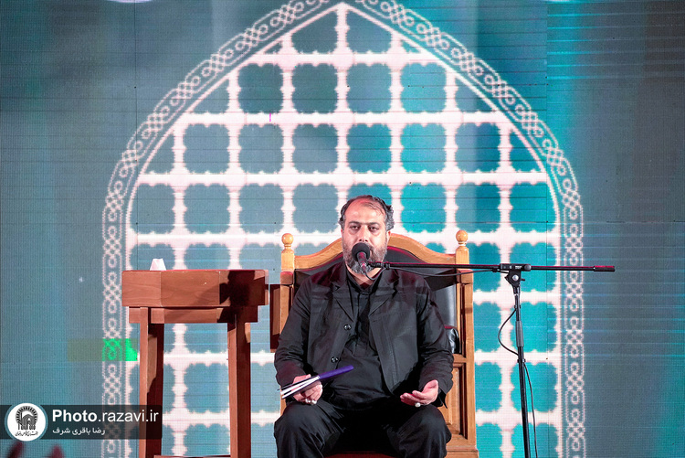 هیئت عزاداران استان هرمزگان در حسینیه حرم