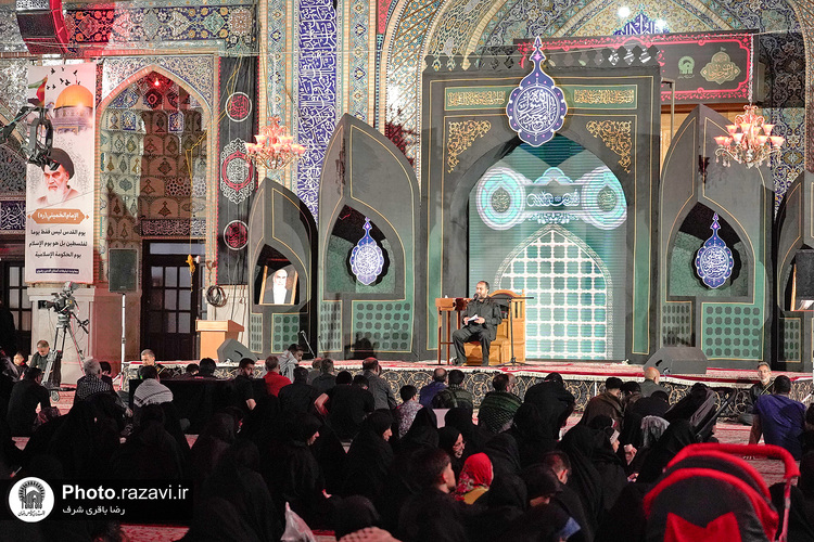 هیئت عزاداران استان هرمزگان در حسینیه حرم