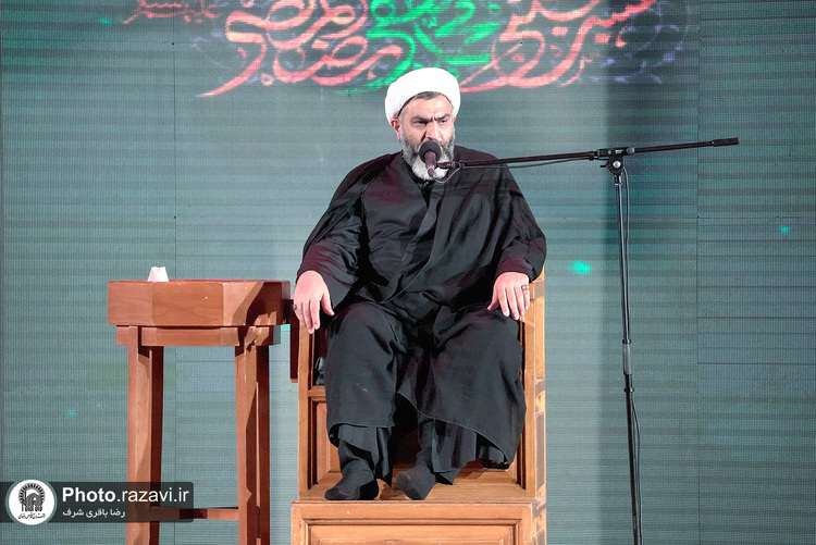 هیئت عزاداران استان هرمزگان در حسینیه حرم