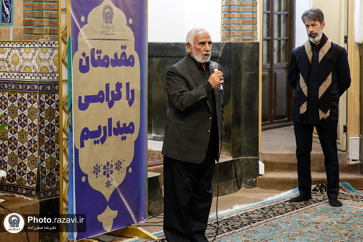 نشست تخصصی هیئت تراز انقلاب اسلامی