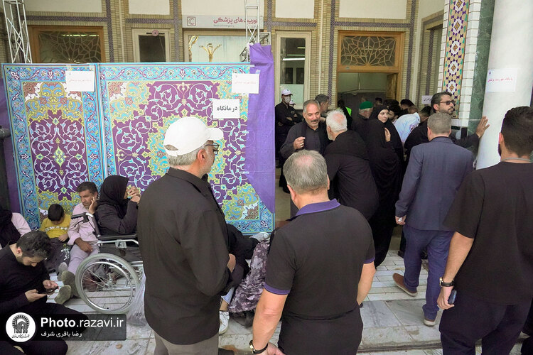 خدمات دارالشفای امام در دهه آخر صفر-2