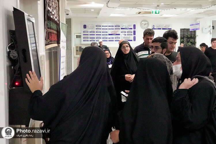 خدمات دارالشفای امام در دهه آخر صفر-2