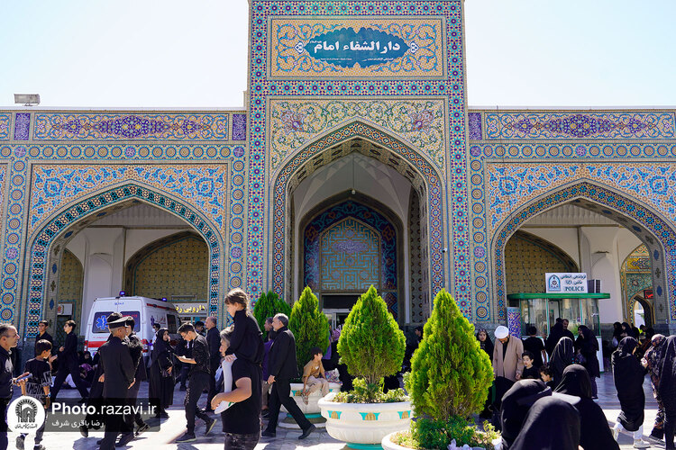 خدمات دارالشفای امام در دهه آخر صفر-2