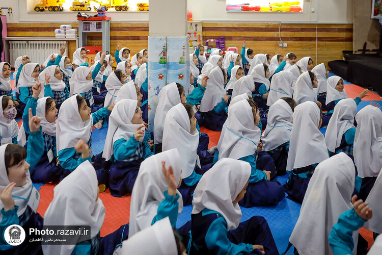 تربیت دینی کودکان در مدارس پایه امام رضا‍(علیه السلام)