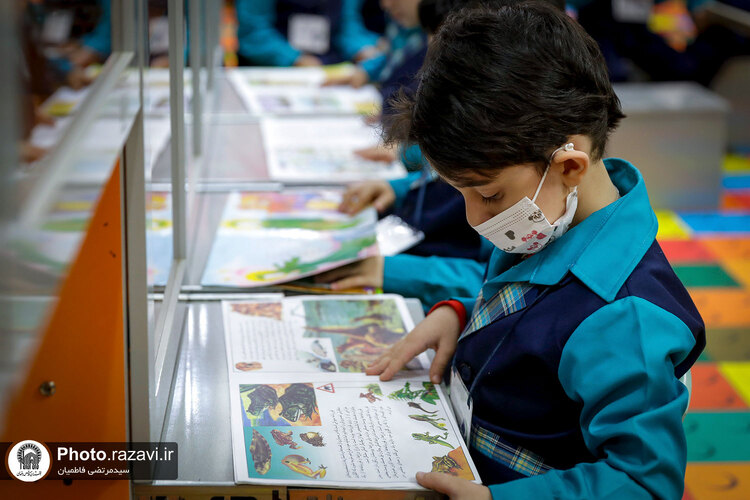 تربیت دینی کودکان در مدارس پایه امام رضا‍(علیه السلام)