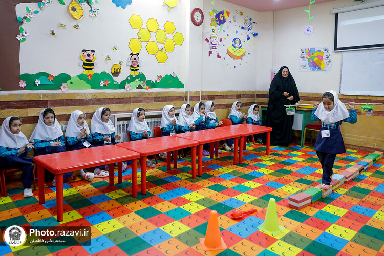 تربیت دینی کودکان در مدارس پایه امام رضا‍(علیه السلام)