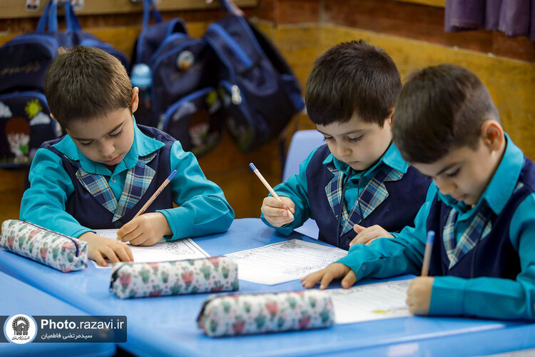 تربیت دینی کودکان در مدارس پایه امام رضا‍(علیه السلام)