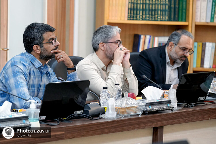 سومین نشست علمی فلسفه زمان اندیش