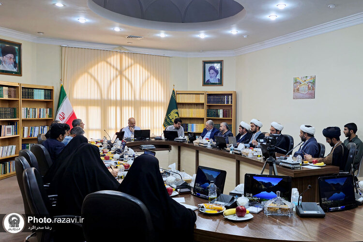 سومین نشست علمی فلسفه زمان اندیش