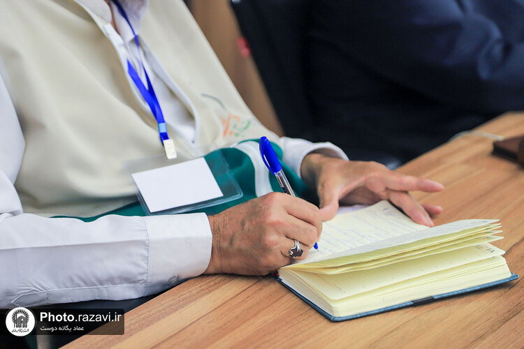 گردهمایی ملی دبیران کانون‌های خدمت رضوی در مشهد