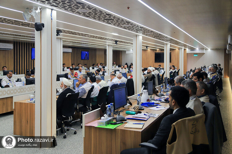 گردهمایی ملی دبیران کانون‌های خدمت رضوی در مشهد