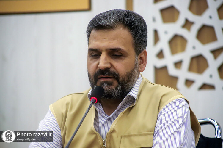 گردهمایی ملی دبیران کانون‌های خدمت رضوی در مشهد