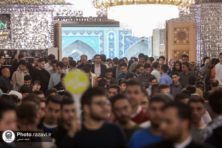 تشرف دانشجویان جدیدالورود دانشگاه علم و صنعت به حرم مطهر رضوی