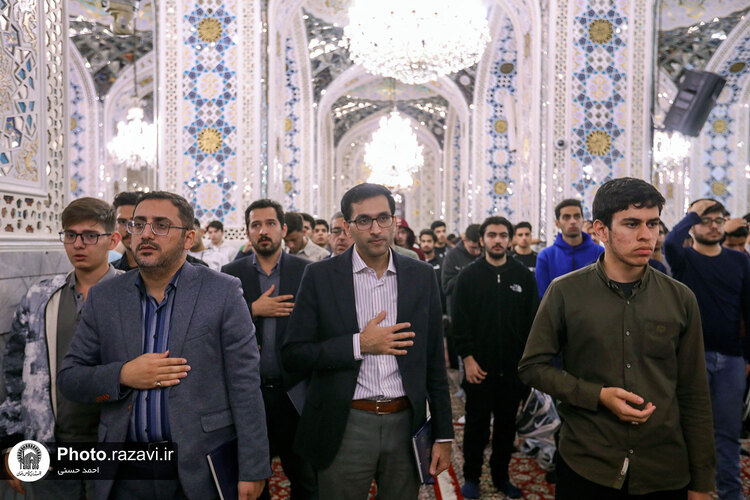 تشرف دانشجویان جدیدالورود دانشگاه علم و صنعت به حرم مطهر رضوی