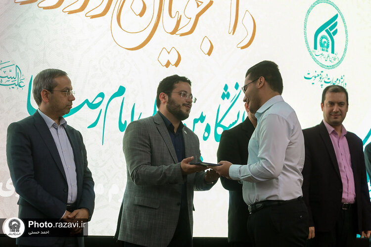 آیین معارفه دانشجویان نو ورود دانشگاه بین‌المللی امام رضا علیه‌السلام-۲