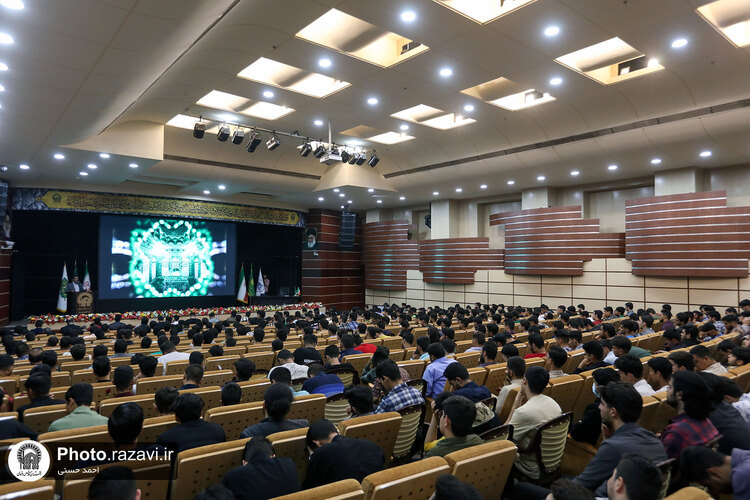 آیین معارفه دانشجویان نو ورود دانشگاه بین‌المللی امام رضا علیه‌السلام-۲