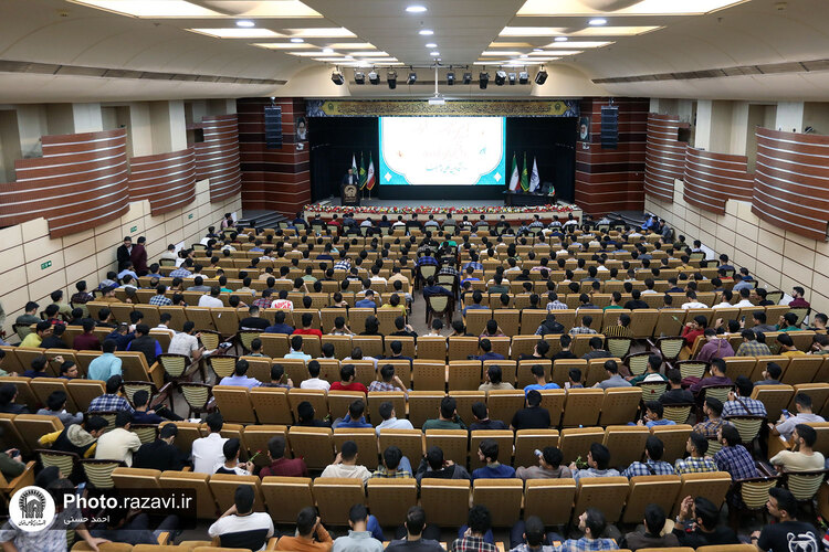 آیین معارفه دانشجویان نو ورود دانشگاه بین‌المللی امام رضا علیه‌السلام-۲