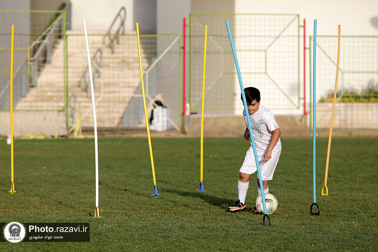 مدرسه فوتبال آستان قدس رضوی