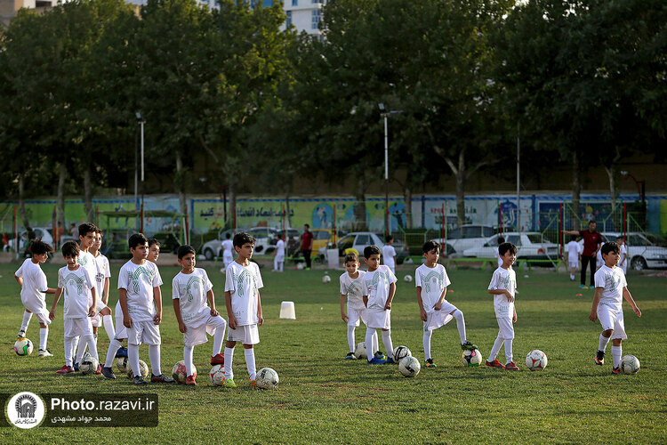مدرسه فوتبال آستان قدس رضوی