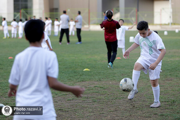 مدرسه فوتبال آستان قدس رضوی
