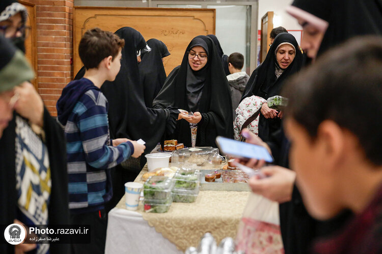 بازارچه مقاومت