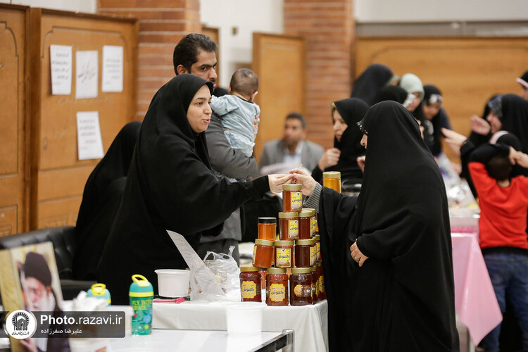 بازارچه مقاومت