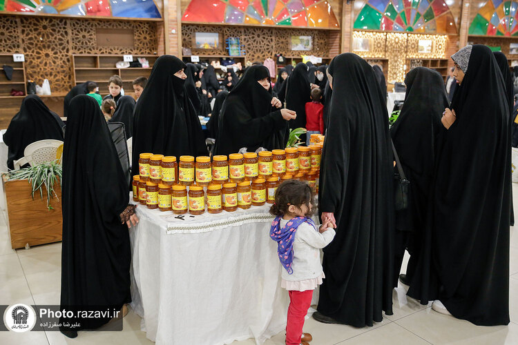 بازارچه مقاومت