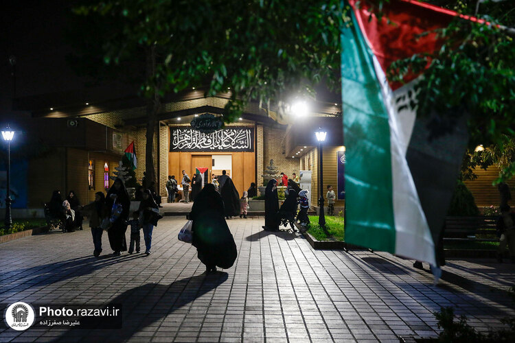 بازارچه مقاومت