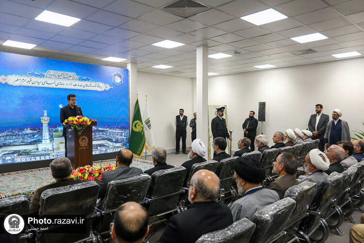 افتتاح پروژه ساماندهی نمای میدان قبله حرم مطهر رضوی-2