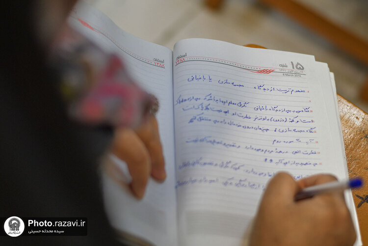 دوره آموزشی مربیان رواق کودک